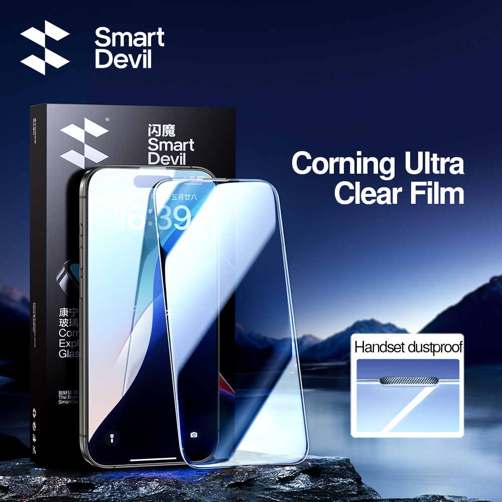 Screen Alignment Tool - SmartDevil Ekran Koruyucu iPhone 16 Pro