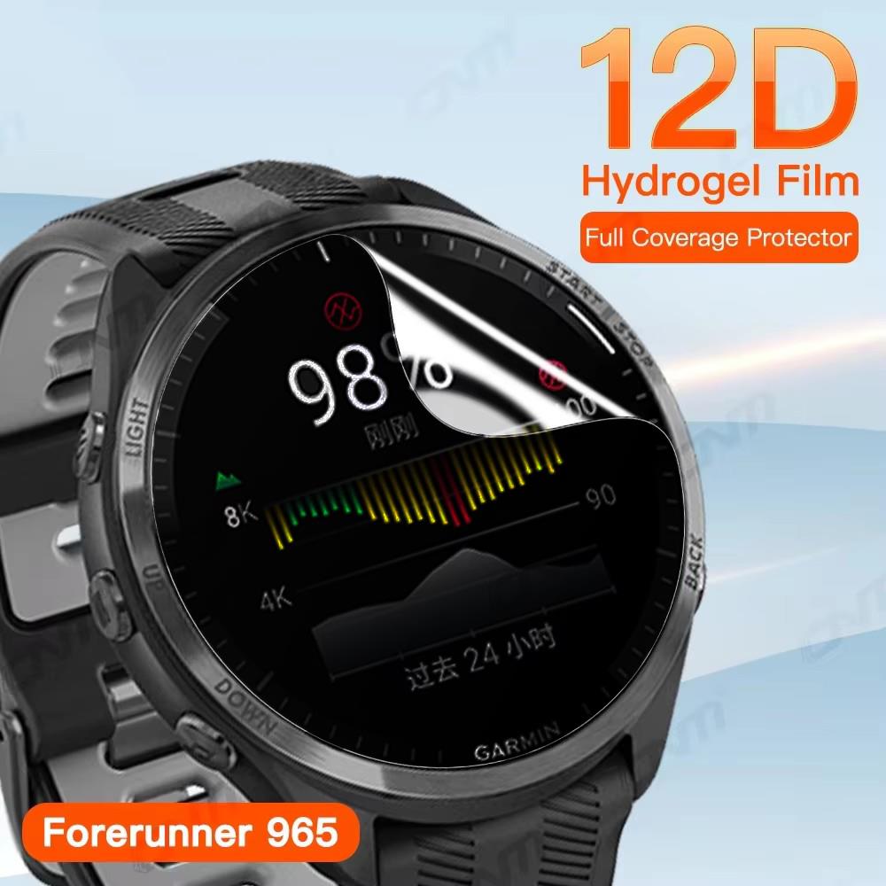 Privacy Screen Protector - 1-5 adet gizlilik hidrojel filmi Gaimin
