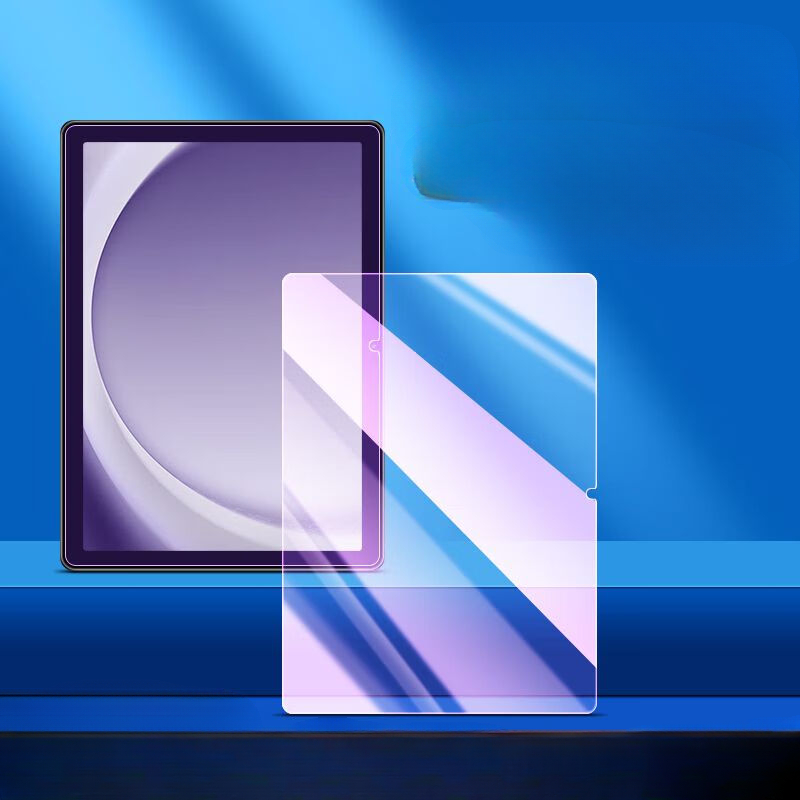 Tablet Temperli Cam Samsung Ga - Matte Anti Glare Screen incelemesi ve fiyatı