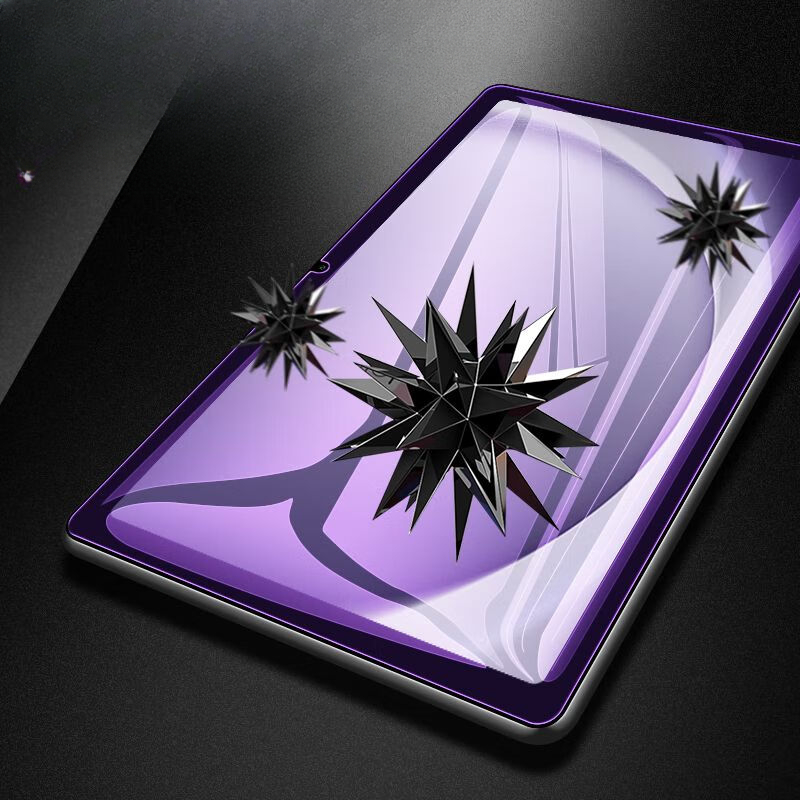 Tablet Temperli Cam Samsung Ga - Matte Anti Glare Screen incelemesi ve fiyatı