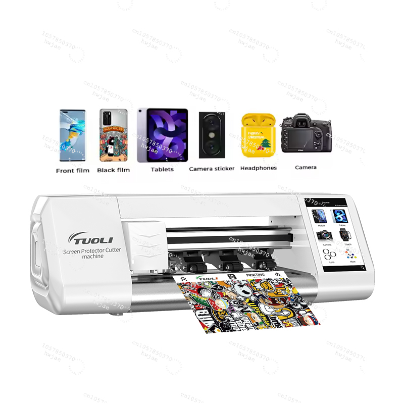 TuoLi Özel Beyaz Mini Cep Tele - Screen Protector Cutter incelemesi ve fiyatı