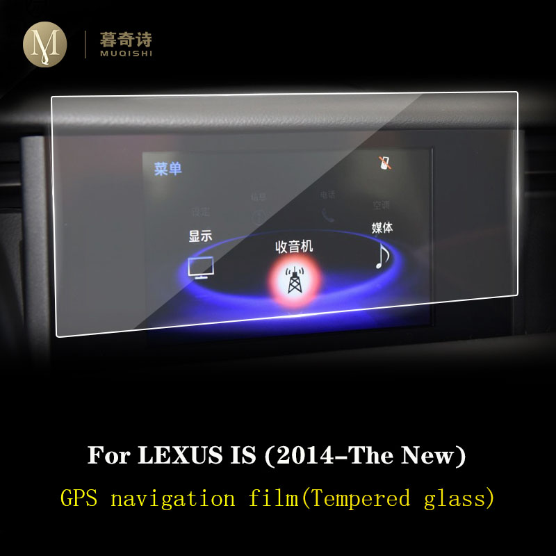 Lexus is200t is300 is300h 350  - Glass Protector Auto incelemesi ve fiyatı